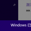 澳门金牛的网址咋找不着了