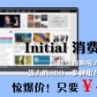 word下划线咋弄