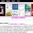 49澳彩图库app已全新上线下载o